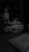 عمیقاً به جمله یک بیا بغلم ببینم کی اذیتت کرده نیاز دارم