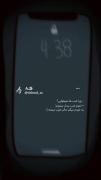 به خودم میگم حالم خوب میشه:)‍‍‌‌