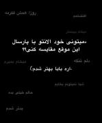 :))‍ ــــــــــــــــــــــــــــ