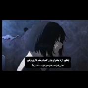 چطور‌ازم‌میخوای‌باور‌کنم.‍‍‌‍‍‍‌