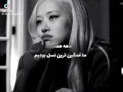 دهه‌نود‌:)‍‍‍‌‍‍‍‍‍‍‍‌‍‍‍‍‍‍‍‍‍