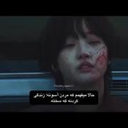 زندگی‌کردنه‌ک‌سخته‌. ‍‍‌‍‍‌‌‍‍