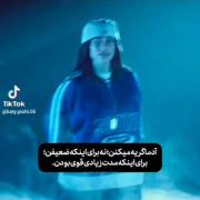برای‌اینکه‌مدت‌زیادی‌قوی‌بودن‌.