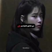 ولی:). ‍‌‍‍‍‍‍‍‍‌‍‍‍‌‍‍‌‌