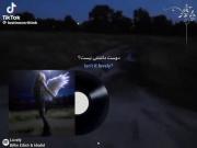 دوست‌داشتنی‌نیست‌؟. ‍‍‍‌‍‍‌‌