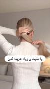 👈🏻 👉🏻