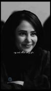 شاید برای شماهم اتفاق بیوفتد!🥲