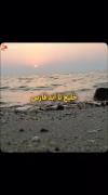خلیج عه عه عه نه! خلیج فارس،خلیج تا ابد فارس✨