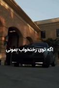 زندگی راحت‌‌‌‌‌‌‌‌‌ یا سخت..😊🌱