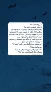 من واقعا چمه..؟..................💔🥀