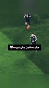 🤍 MBAPPE 🧡