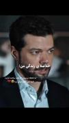  خلاصه ی زندگی من :