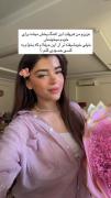 گرینگی بەخۆت بدە کەس منەتی بەخەم خواردنت نیە🍒.