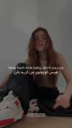 هیس‌کوچولوی‌من‌گریه‌نکن‌همه‌چی‌درست‌میشه...TT