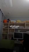 پاشو برو درستو بخونننننننننننن