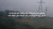 هعیییییییییی ‌‌‌ ‌‌‌ ‌‌‌‌ ‌‌‌