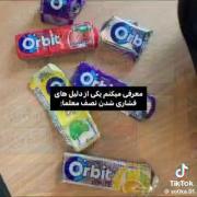 دلیل فشاری شدن بیشتر معلما ؛ ‌‌.