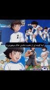 کارتون بچگی هامون :) ‌‌‌‌‌‌