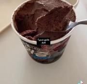 بستنی / حق + ‌‌‌‌‌‌‌‌‌‌‌‌ ‌ ‌‌‌‌ ‌