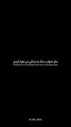 اهنگ روسی 🎀 ‌‌‌‌‌‌‌...‌...‌‌‌‌‌