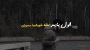 حق بود .......‌‌‌‌‌‌‌‌‌‌‌‌‌‌‌‌‌