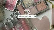 دلم برای پسرا میسوزه ‌‌‌‌‌‌‌‌‌‌.