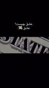 ــــــــــــــــــــــــــــ‍‍‍