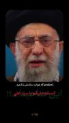 لحظه ای که جواب سلامش را شنید... ❤️‍🩹