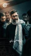 إنَّ مَعیَ رَبّی، خدا با من است:)🌷