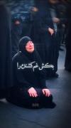 إن مَعِیَ رَبِّی ... بدانید که خدا با ماست