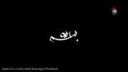 برای امام زمانمون چیکار کردیم؟❤️‍🩹