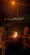 هعییی:)))))))))))))))))))))))))