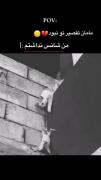 مامان تقصیر تو نبود😢🖤:)))))))