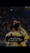 حق با ریاضی بود!))))))))))))))))