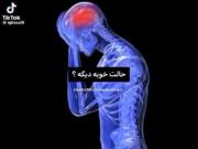 ـــــــــــــــــــــــــــــــــــــــــ
