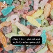بحبحبحبحبحیحیحیحیحیححبحبحبحببح