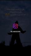 باحالم قدر منو بدون🙂🙂😌😌😈😈
