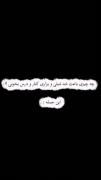 فالو=فالو.....................