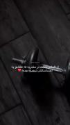فالو=فالو.....................