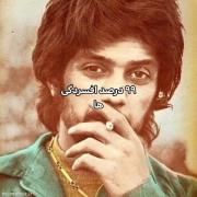 به خدا حق نیست من خودم افسرده شدم
