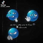 لامصب چقدر خوشول می رقصه .