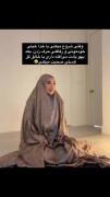 وقتی داری خیلی خودمونی با خدا ....