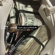 مگه بهتر از پول هم داریم!؟💸💸💸
