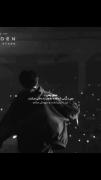 عشق یعنی ..... تو دنیایی که ..