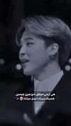 آرمی موفق شو:))🥳🦋💓💓.......