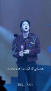 قند روز های تلخ:)✨🥺💔........