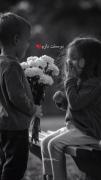 تو آخر همه خوبی ها و حسای قشنگی:)🫀