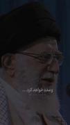 نا امید نشید..... سخنان زیبایی رهبر شهید 