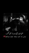 . ˼ما مثل ‌ریشه به هم‌ وصلیم‌‌🌱❤️‍🔥🖇˹ .