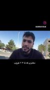 دوتا دختر استن که خیلی باهم فرق دارن. 
